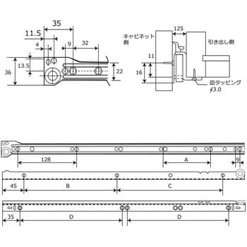 WS3850 スライドレール 底付けローラーレール 1セット(2本) WAKI