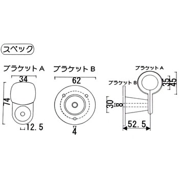 ぬくもり手すり35 PC壁受 WAKI