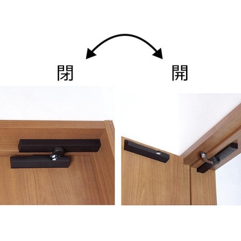 木製ドア専用 ドアダンパー WAKI