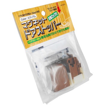 iM-003 }OlbghAXgbp[ WAKI(aCY) 55623654