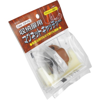 収納扉用マグネットキャッチャー WAKI