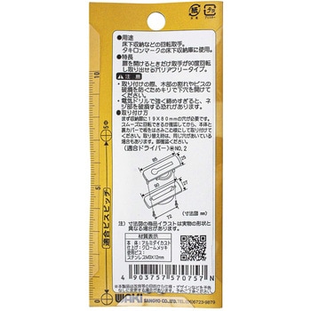 ダイカスト半回転取手 タキロンタイプ WAKI