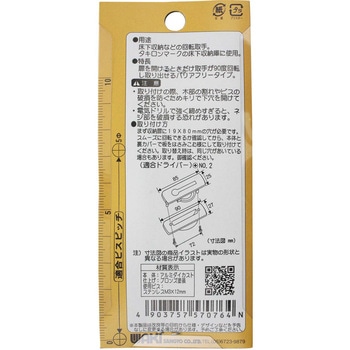 ダイカスト半回転取手 タキロンタイプ WAKI