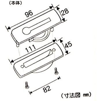 ダイカスト回転取手 WAKI