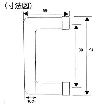 ソフトハンドル WAKI