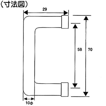 ソフトハンドル WAKI