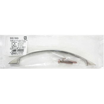 カチューシャハンドル WAKI(和気産業)