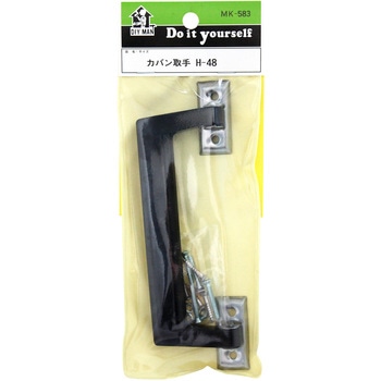 カバン取手 H-48 WAKI