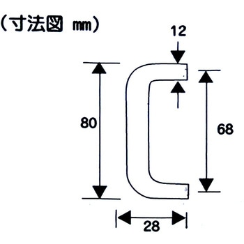 PC丸棒ハンドル WAKI