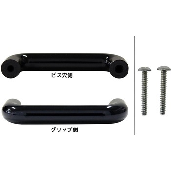 PC丸棒ハンドル WAKI