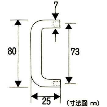 ホワイト丸棒ハンドル WAKI