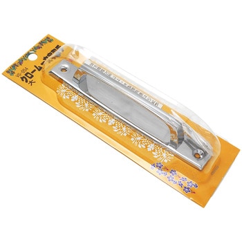 VG-054 クローム一文字取手 WAKI 1個 VG-054 - 【通販モノタロウ】