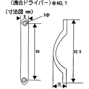 スマートフジ取手GB WAKI