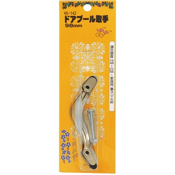ドアープール取手 WAKI