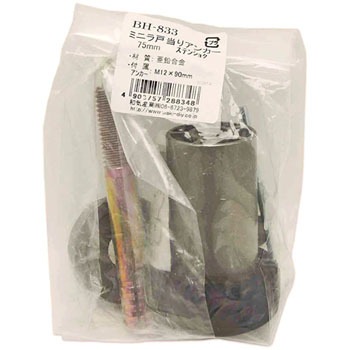 BH-833 �~�j���˓���A���J�[ WAKI(�a�C�Y��) �������� 55624844