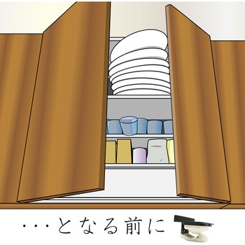 耐震ラッチ スタンダードタイプ 開き戸用 - WAKI