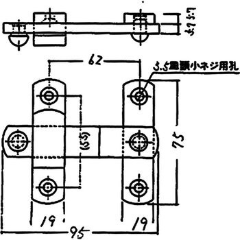 ユニクロ強力打掛 WAKI