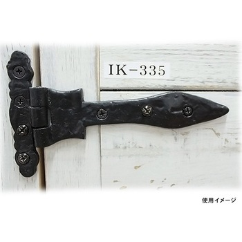 エクステリアヒンジ WAKI(和気産業)