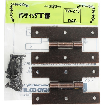 アンティック丁番 H型 WAKI