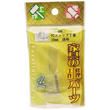 if-096 PC�X�g�b�v���� WAKI(�a�C�Y��) 55625937