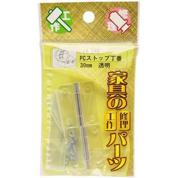 if-099 PCXgbv WAKI(aCY) 55625964