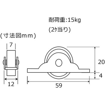 ナイロン戸車 平 WAKI