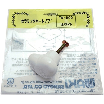 セラミックハートノブ WAKI