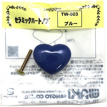 セラミックハートノブ WAKI