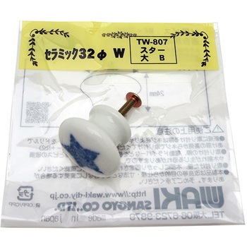 セラミックつまみ32ΦW スター WAKI(和気産業)