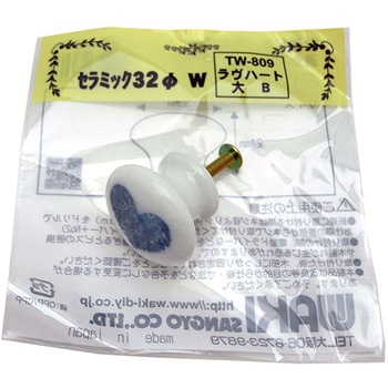 セラミックつまみ32ΦW ラブハート WAKI(和気産業)