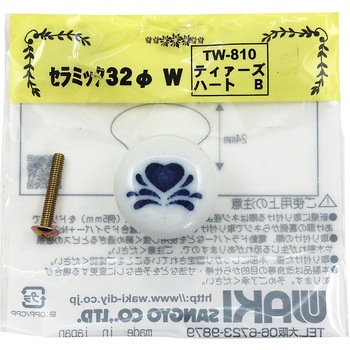 セラミックつまみ32ΦW ティアーズハート WAKI(和気産業)