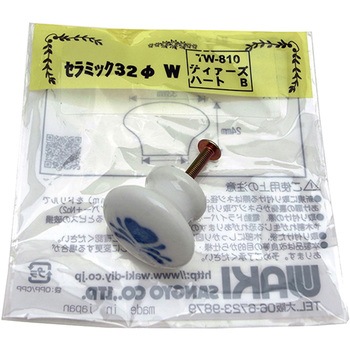 セラミックつまみ32ΦW ティアーズハート WAKI(和気産業)