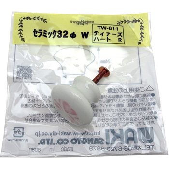 セラミックつまみ32ΦW ティアーズハート WAKI(和気産業)