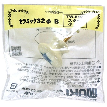 セラミックつまみ32ΦB スター WAKI(和気産業)