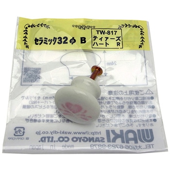 セラミックつまみ32ΦB ティアーズハート WAKI