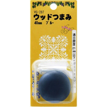 ウッドつまみ WAKI