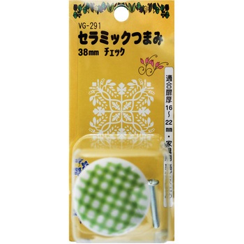 セラミックつまみ チェック WAKI(和気産業)