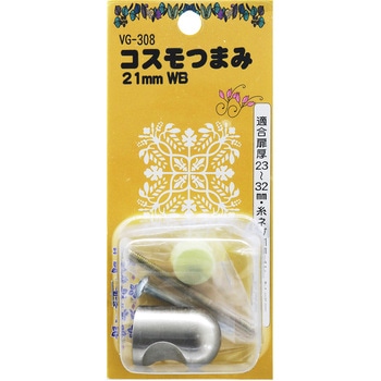 コスモつまみ WAKI