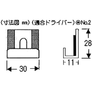 二ッ折り鏡止 WAKI(和気産業)