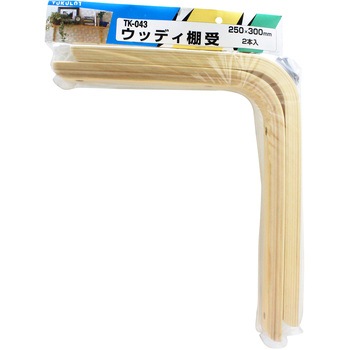 ウッディー棚受 WAKI