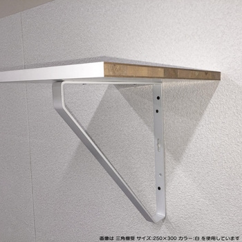 三角棚受 WAKI