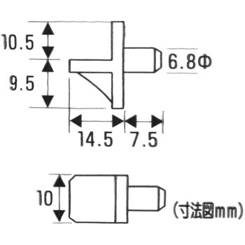 スターダボ 2号 WAKI
