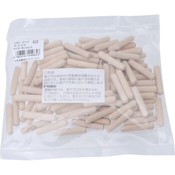 木工ダボ WAKI