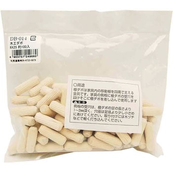 木工ダボ WAKI