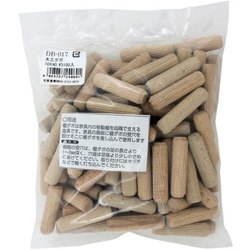 木工ダボ WAKI