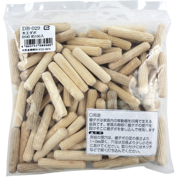 木工ダボ WAKI