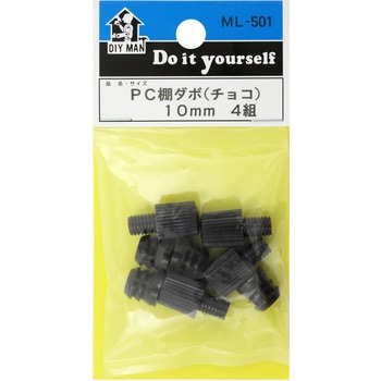 ML501 PCI_{ WAKI(aCY) 55628466