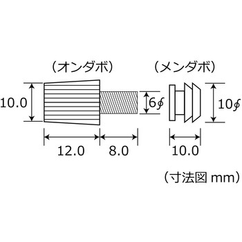 PC棚ダボ WAKI