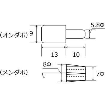 ミニ棚ダボ WAKI