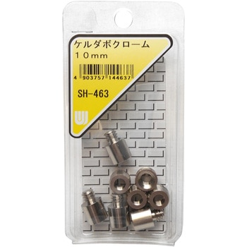 ケルダボクローム WAKI